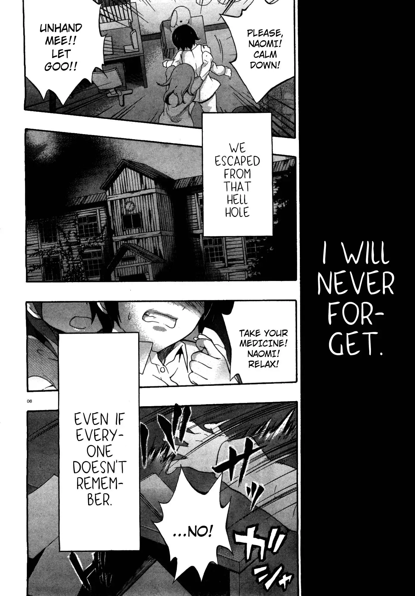 Corpse Party: Book of Shadows Chapter 0 8